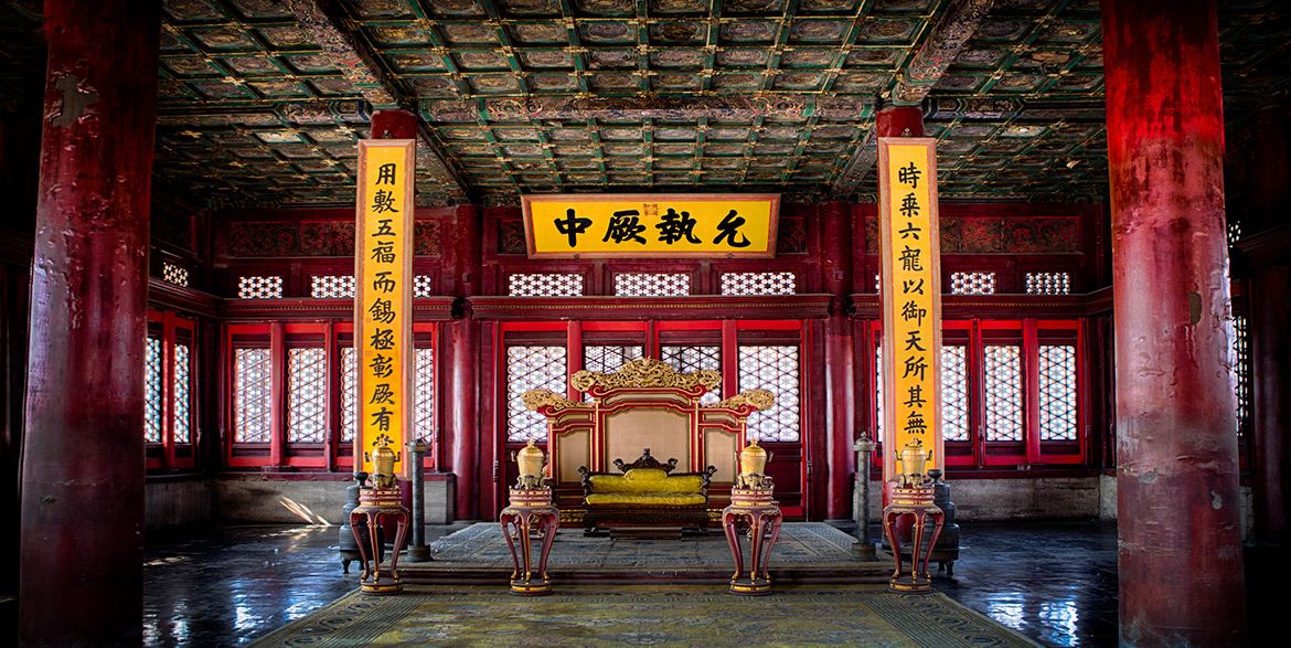 Beijing with United Airlines